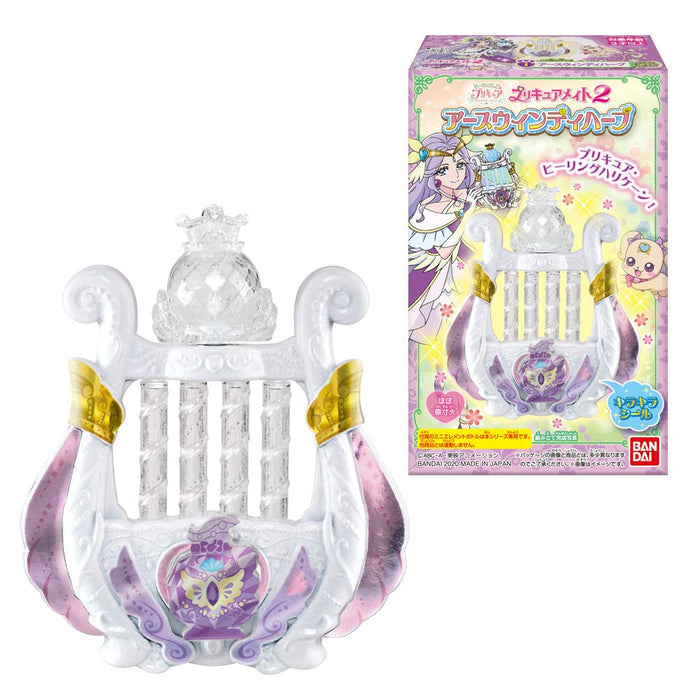 BANDAI CANDY Healin' Good Pretty Cure Precure Mate 2 10Pack Box Candy Toy