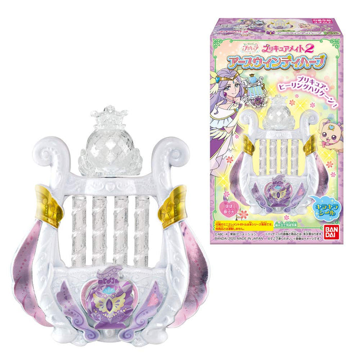 BANDAI CANDY Healin' Good Pretty Cure Precure Mate 2 10er-Pack Süßigkeitenspielzeug