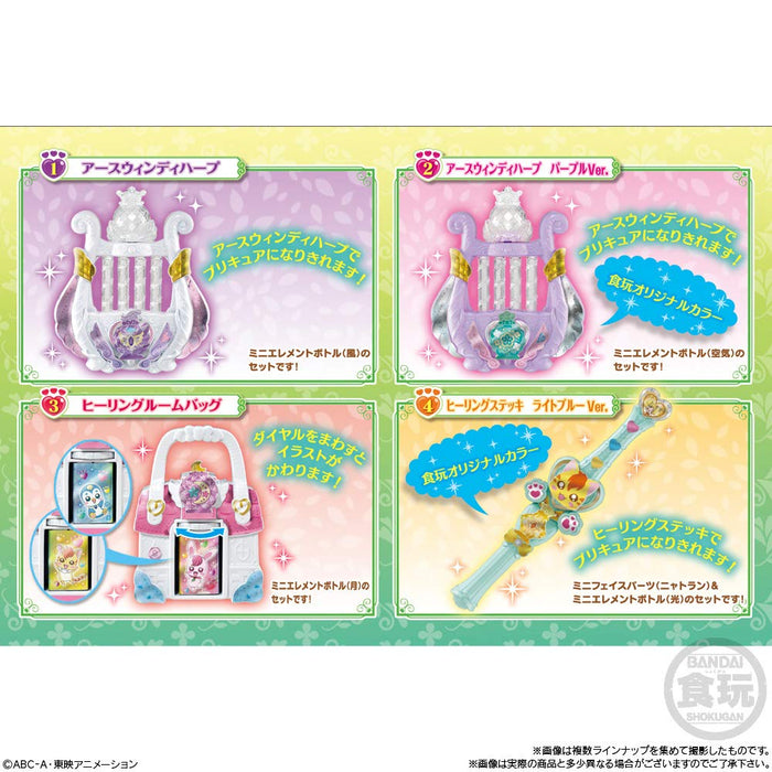 BANDAI CANDY Healin' Good Pretty Cure Precure Mate 2 10er-Pack Süßigkeitenspielzeug