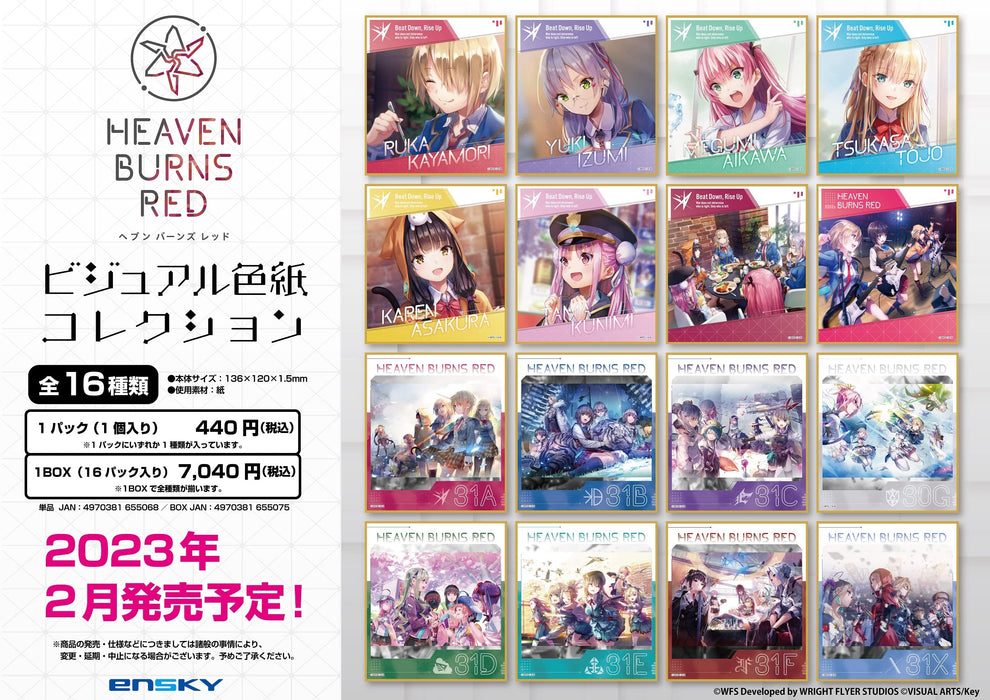 ENSKY Heaven Burns Red Shikishi Art Collection 16Pcs Complete Box