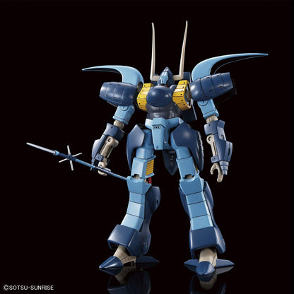 BANDAI Heavy Metal L-Gaim 1/144 A Class Heavy Metal Set Plastic Model- Japan Figure Store - #1 Bring To You The Best Japanese Goods