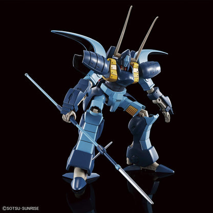 BANDAI Heavy Metal L-Gaim 1/144 A Class Heavy Metal Set Plastic Model- Japan Figure Store - #1 Bring To You The Best Japanese Goods