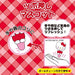 Hello Kitty Acupoint Push Mascot Japan Figure 4550337078549 3