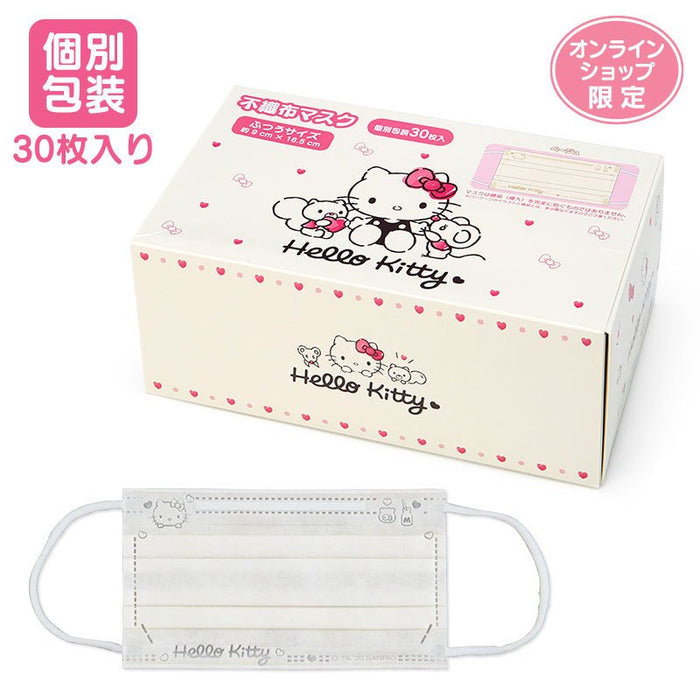 Hello Kitty Boxed Non-Woven Mask 30 Pieces Beige