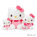 Hello Kitty Howahowa Mascot Holder Japan Figure 4548643143044 3