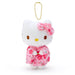 Hello Kitty Mascot Holder (Sakura Kimono) Japan Figure 4548643084378