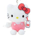 Hello Kitty Mascot Holder (Sanrio Game Street) Japan Figure 4550337841419 1