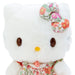Hello Kitty Plush Toy (Liberty A-Line Dress) S Japan Figure 4548643134462 2