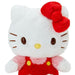 Hello Kitty Plush Toy (Standard) S Japan Figure 4901610504161 2