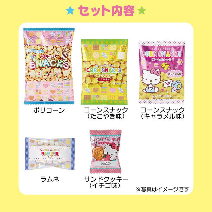 Sanrio Hello Kitty Süßigkeiten-Set