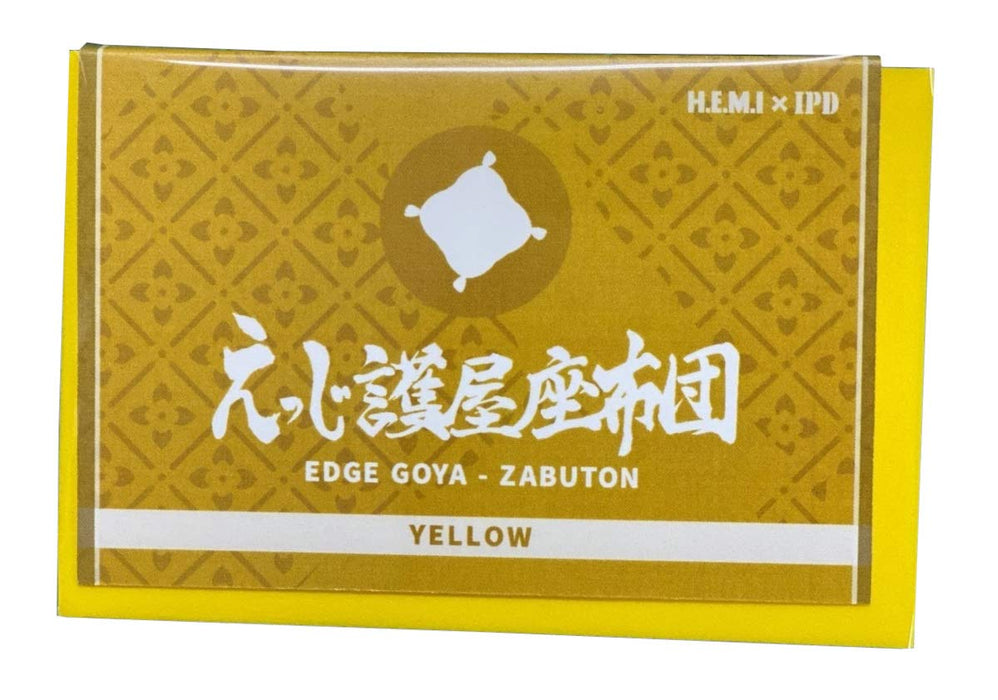 Hemixipd Edge Goya Zabuton Cushion Eva Sponge Mat Yellow Hobby Tool