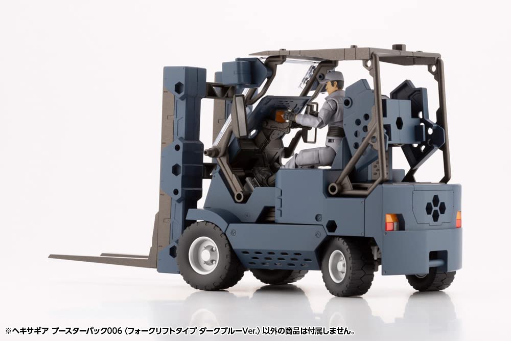 KOTOBUKIYA 1/24 Hexa Gear Booster Pack 006 Chariot Élévateur Type Bleu Foncé Ver. Modèle en plastique