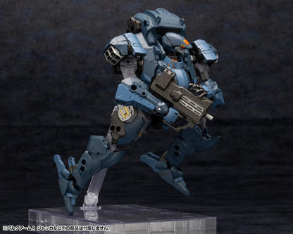 Kotobukiya Hexa Gear Bulk Arm Λ Jackal 1/24 Scale Plastic Model Japan 180Mm- Japan Figure Store - #1 Bring To You The Best Japanese Goods