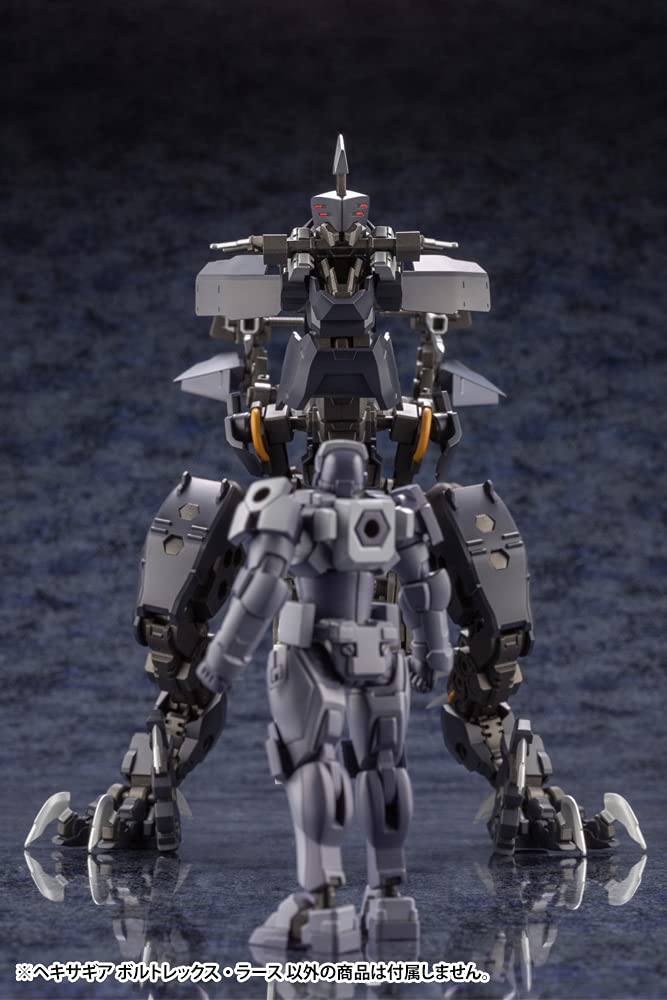 KOTOBUKIYA Hexa Gear 1/24 Voltrex Wrath Plastic Model- Japan Figure Store - #1 Bring To You The Best Japanese Goods