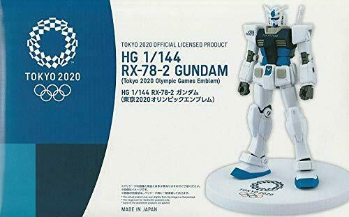 Hg 1/144 Rx-78-2 Gundam Blue Ver. Tokyo 2020 Olympic Emblem Mobile Suit Gundam - Japan Figure