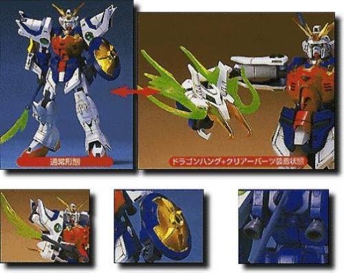 BANDAI Shenlong Gundam 1/100 Scale Kit
