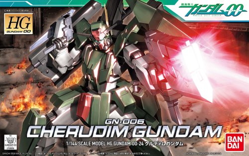 Kit échelle 1/144 BANDAI Hg Oo 24 Gn-006 Cherudim Gundam