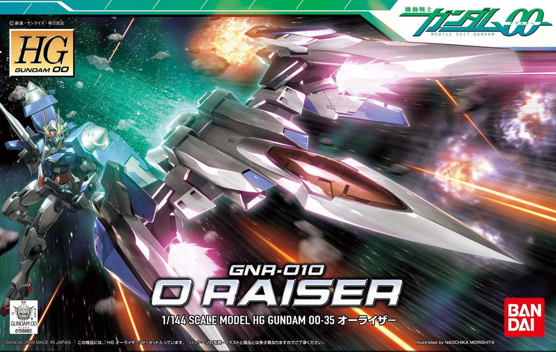 BANDAI Hg Oo 35 Gundam Gna-010 O Raiser Bausatz im Maßstab 1:144