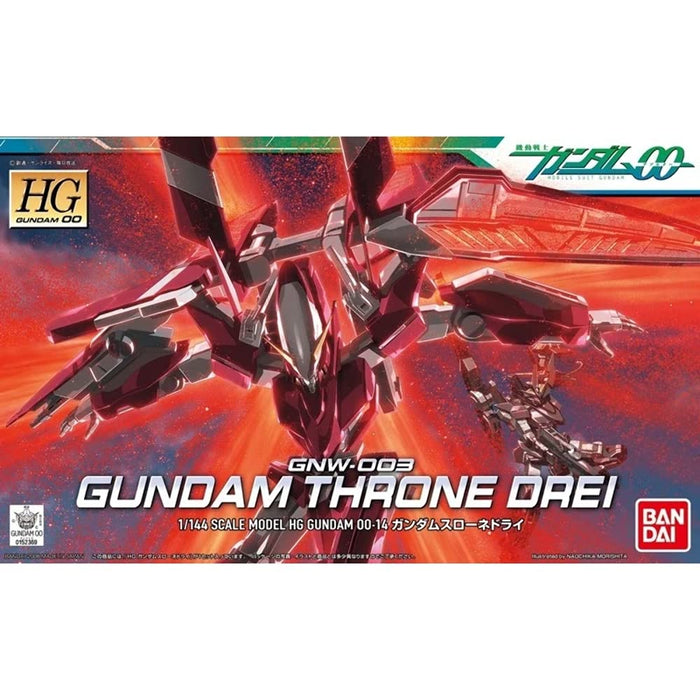 HG 1/144 Bandai Spirits Gundam Trône Drai