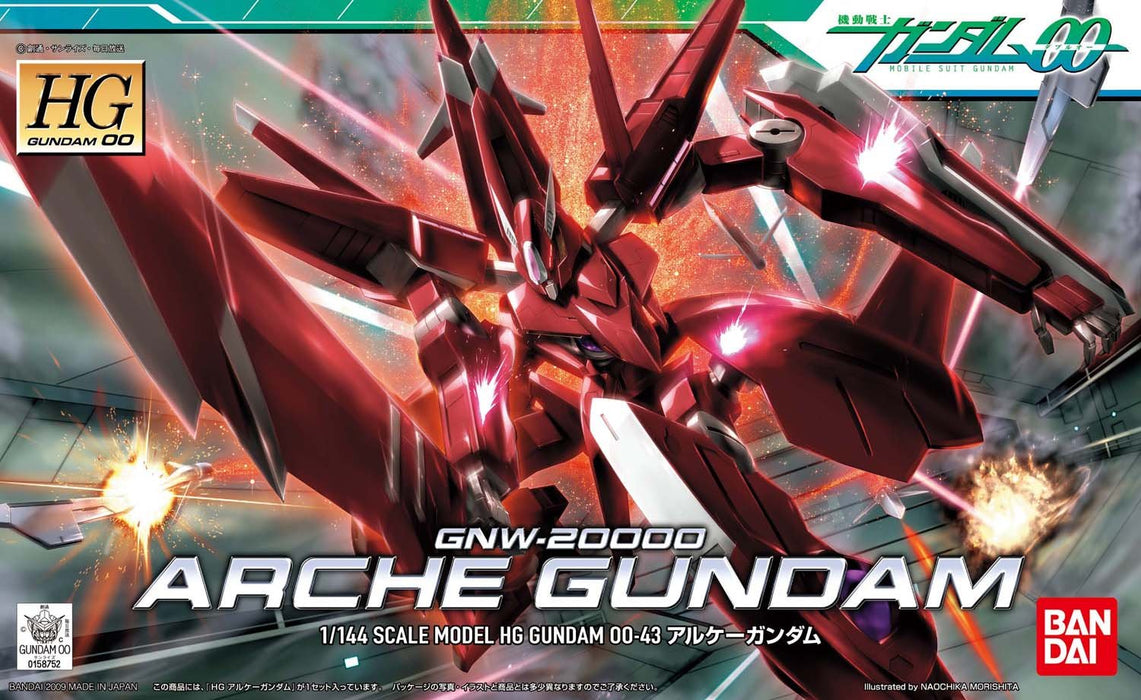 HG 1/144 Bandai Spirits GNW-20000 Arche Gundam