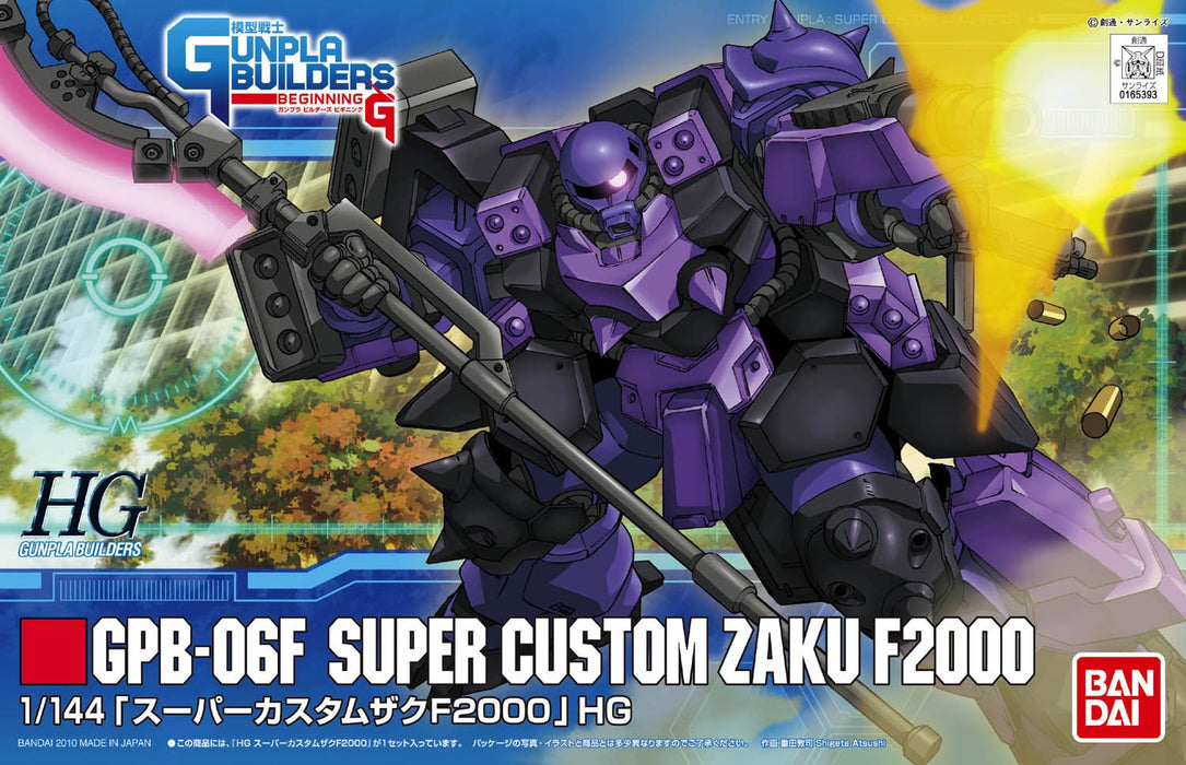 BANDAI Hg Gb 003 Gundam Gpb-06F Super Custom Zaku F2000 1/144 Scale Kit
