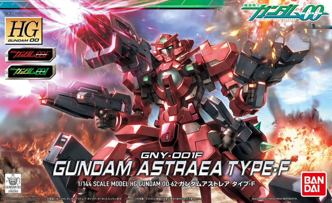 HG 1/144 Bandai Spirits Gundam Astrea Type F