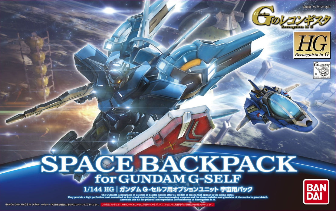 Bandai Spirits Hg 1/144 Gundam G-Self Option Unit Space Pack Japon