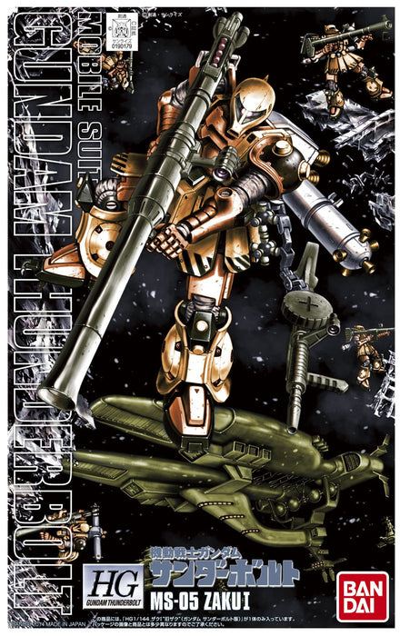 BANDAI Hg Gundam Thunderbolt Ms-05 Zaku I 1/144 Scale Kit