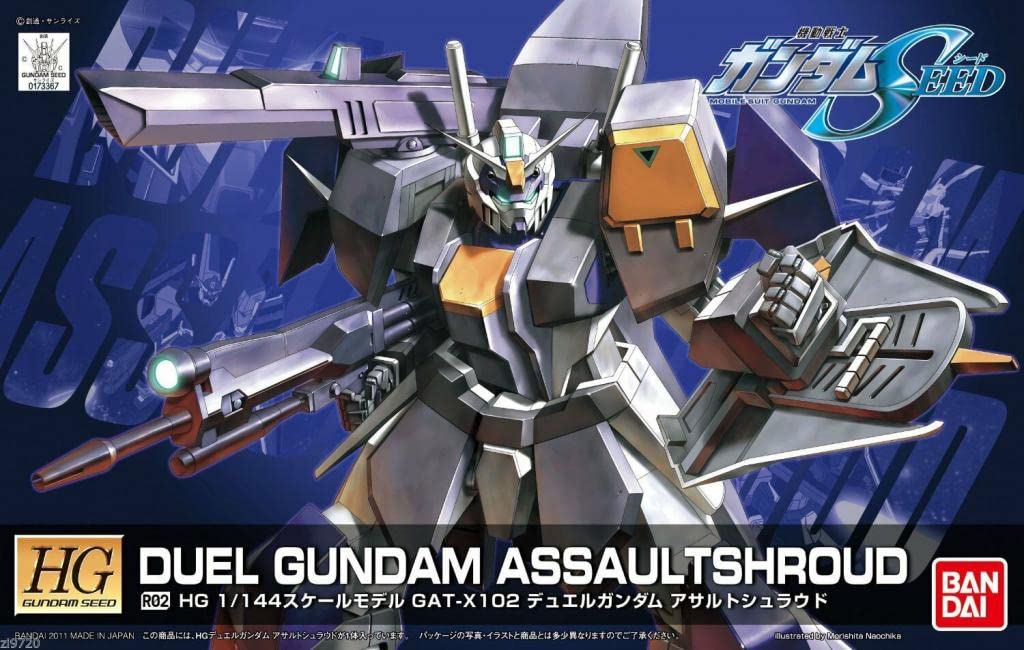 BANDAI R02 Duel Gundam Assaultshroud 1/144 Scale Kit Hg Gundam Seed