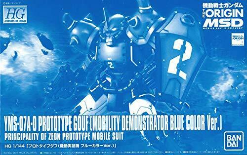 Hg 1/144 Yms-07a-0 Prototype Gouf Mobility Demonstrator Blue Color Ver. Kit