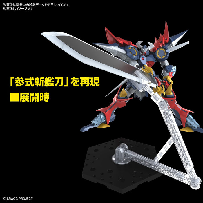 Bandai Spirits Hg 2nd Super Robot Wars Α Daizengar Model