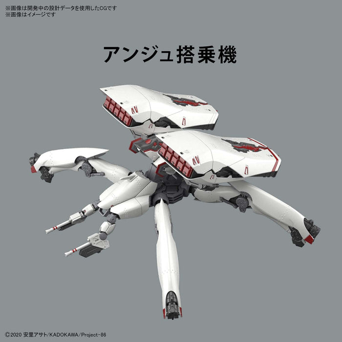 Bandai Spirits Hg 86-Eighty Six Reginleive Krena Ange Boarding Machine 1/48 Scale Japan Plastic Model