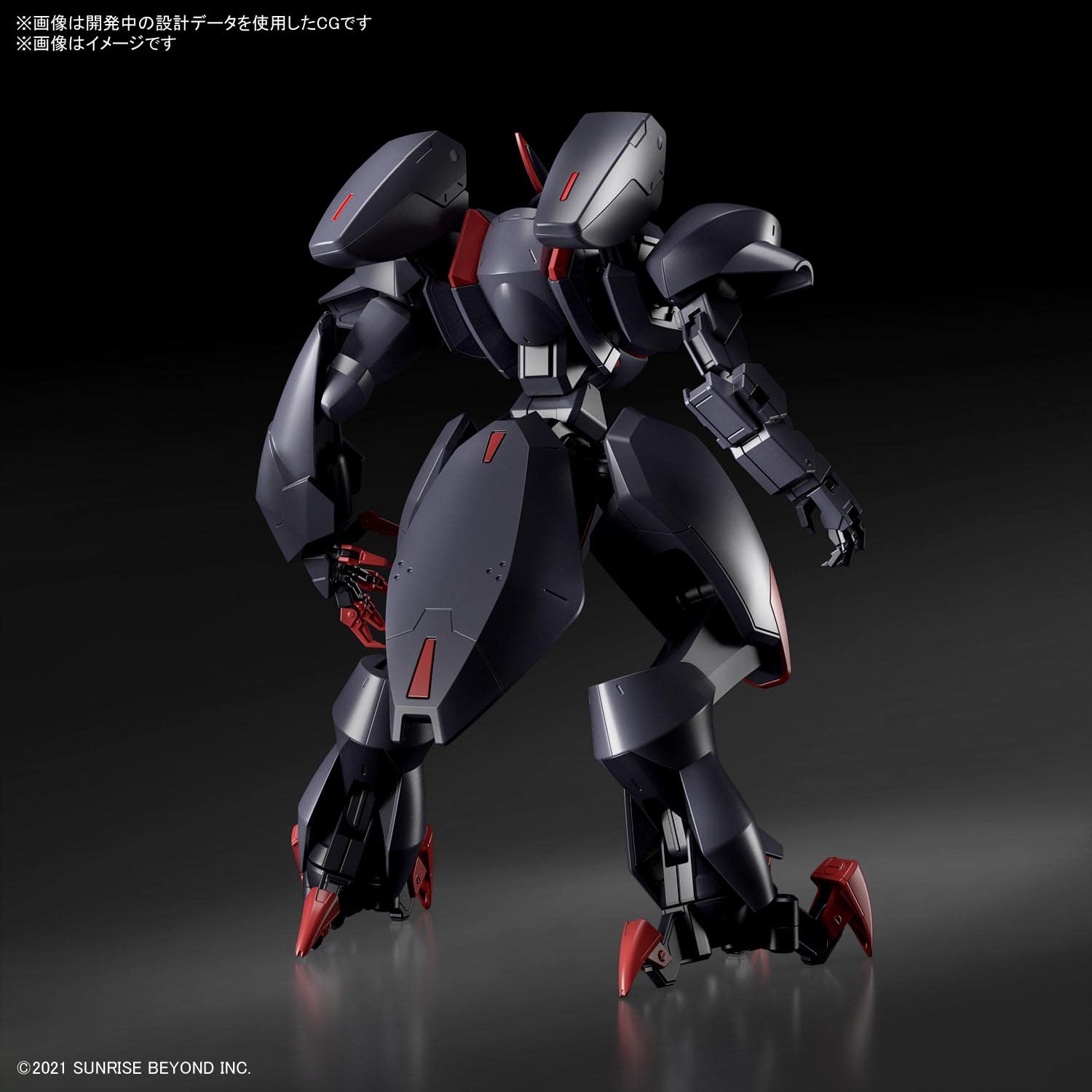 BANDAI Kyoukai Senki Hg 1/72 Amaim Ghost Plastic Model- Japan Figure Store - #1 Bring To You The Best Japanese Goods