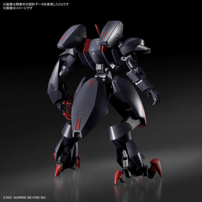 BANDAI Kyoukai Senki Hg 1/72 Amaim Ghost Plastic Model- Japan Figure Store - #1 Bring To You The Best Japanese Goods