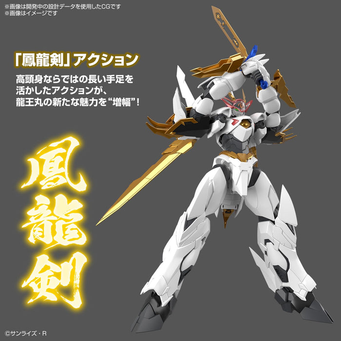 Bandai Spirits HG Amplified Majin Hero Wataru Ryuomaru Model Kit Color-Coded Plastic