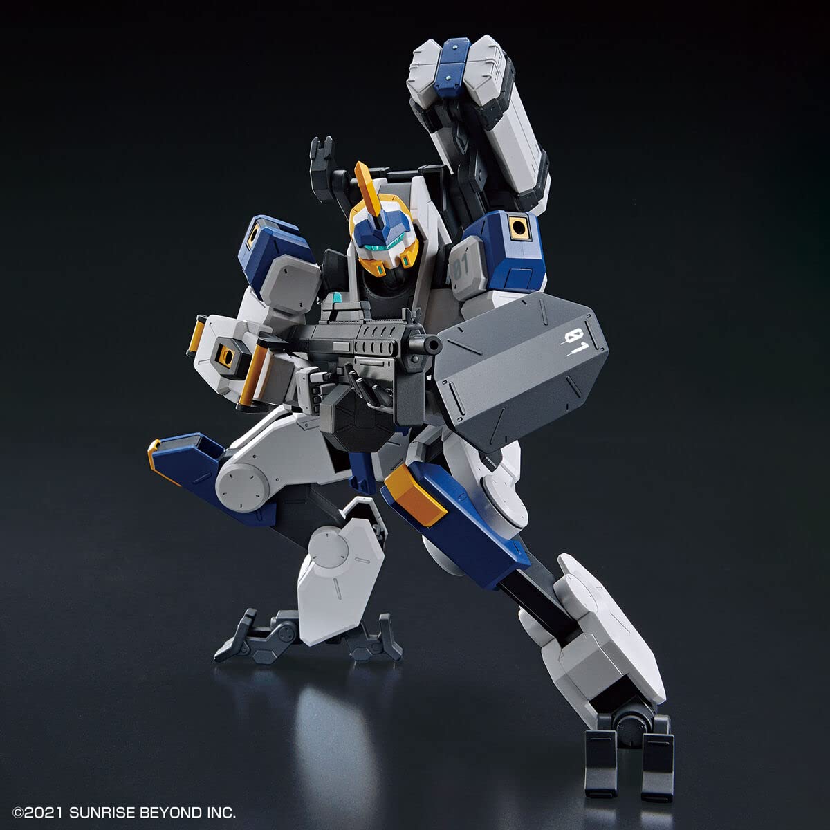 BANDAI Kyoukai Senki Hg 1/72 Mailes Byakuchi Plastic Model- Japan Figure Store - #1 Bring To You The Best Japanese Goods
