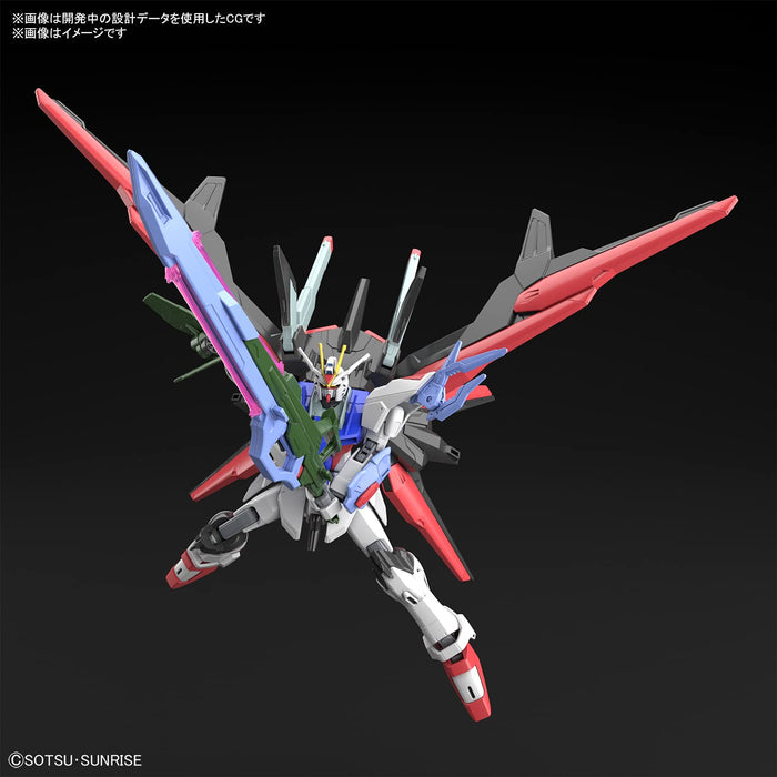 BANDAI Gundam Breaker Battlogue Hg 1/144 Gundam Perfect Strike Freedom Plastic Model