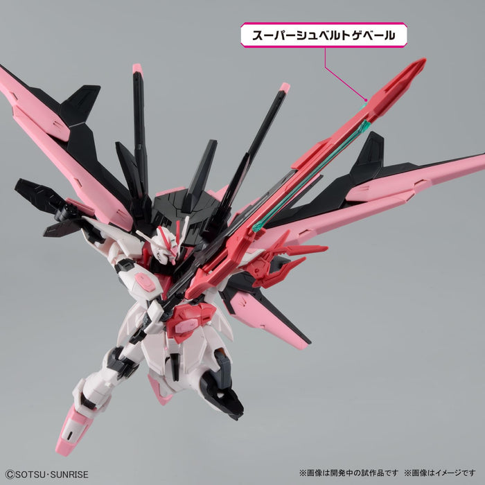 Bandai Spirits HG Gundam Build Metaverse Perfect Strike Freedom Rouge 1/144
