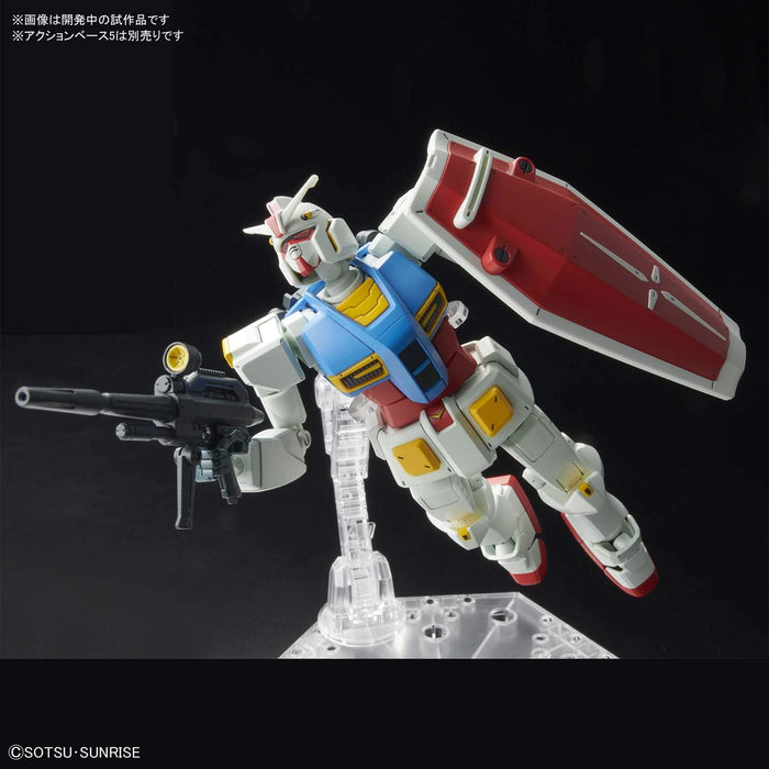 Hg Gundam G40 (Industrial Design Ver.) Modèle en plastique à code couleur à l'échelle 1/144