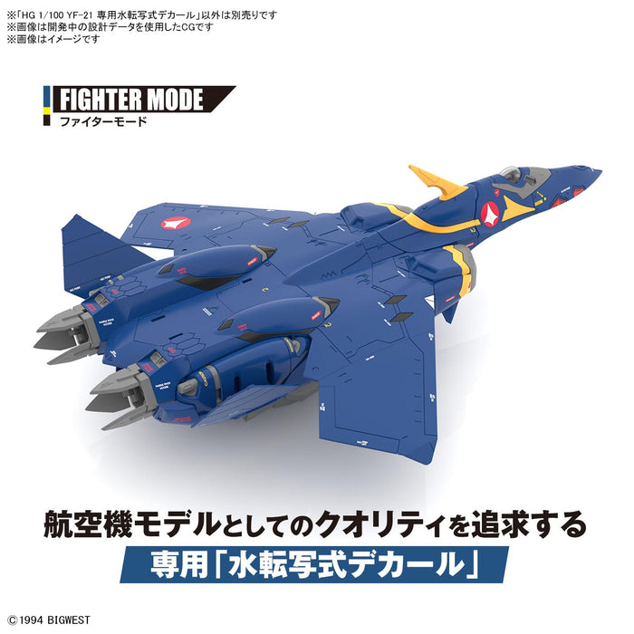 Bandai Spirits YF-21 1/100 Macross Plus Wassertransfer-Aufkleber