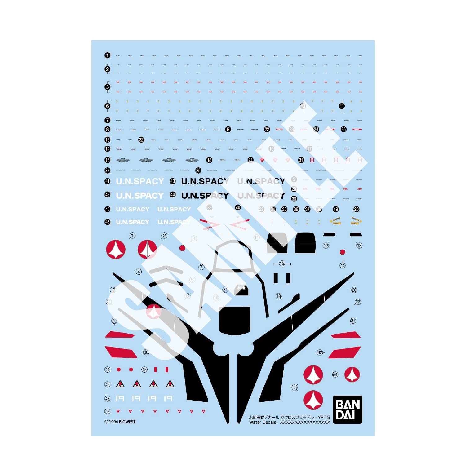 Bandai Spirits Hg Macross Plus Yf-19 Water Transfer Decal Exclusive- Japan Figure Store - #1 Bring To You The Best Japanese Goods