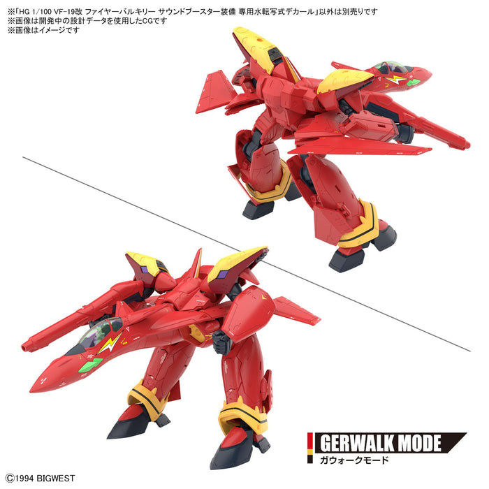 Bandai Spirits HG 1/100 Scale Macross Seven VF-19 Kai Fire Valkyrie with Sound Booster and Exclusive Decals
