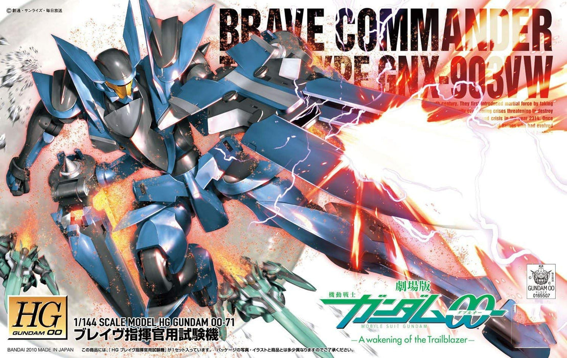 BANDAI Hg Oo 71 Gundam Brave Commander Gnx-903Vw Kit à l'échelle 1/144