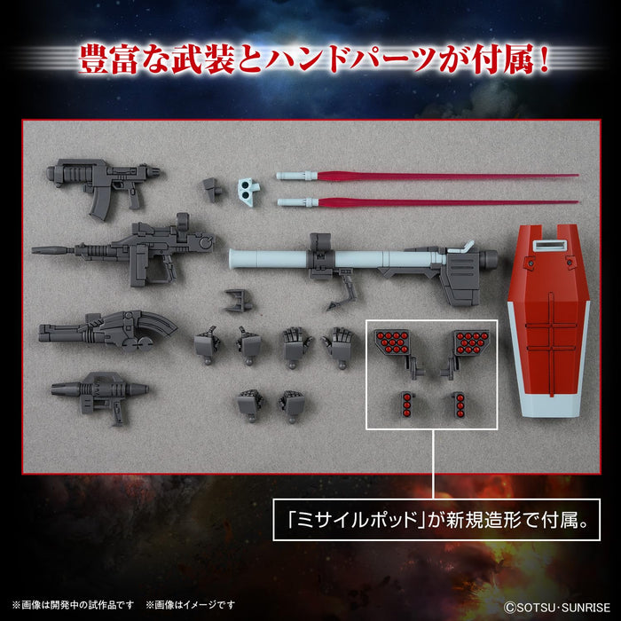 Bandai Spirits 1/144 Gundam Cucurrus Doan's Island Jim (Schulterkanone/Raketenkapsel)