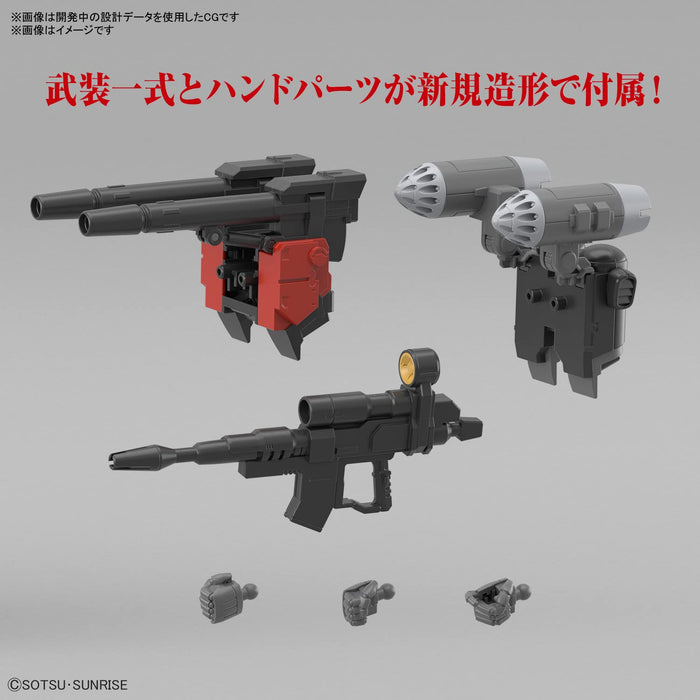 Hg Mobile Suit Gundam Cucuruz Doan Island Guncannon (Cucuruz Doan Island Version) 1/144 Scale Color-Coded Plastic Model