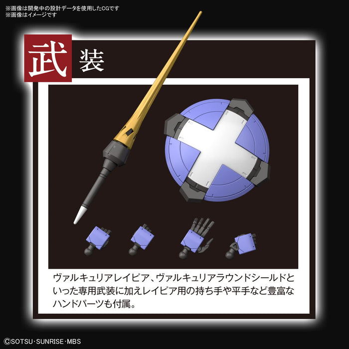 Hg Mobile Suit Gundam Iron-Blooded Orphans G Gee Krune Modèle en plastique à code couleur à l'échelle 1/144