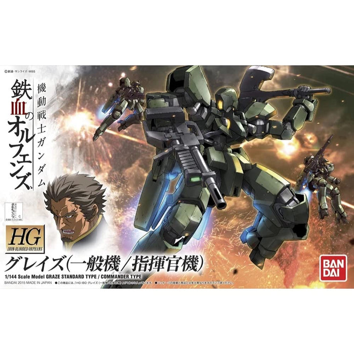 BANDAI Iron-Blooded Orphans 002 Gundam Graze Standard Type/ Commander Type 1/144 Scale Kit