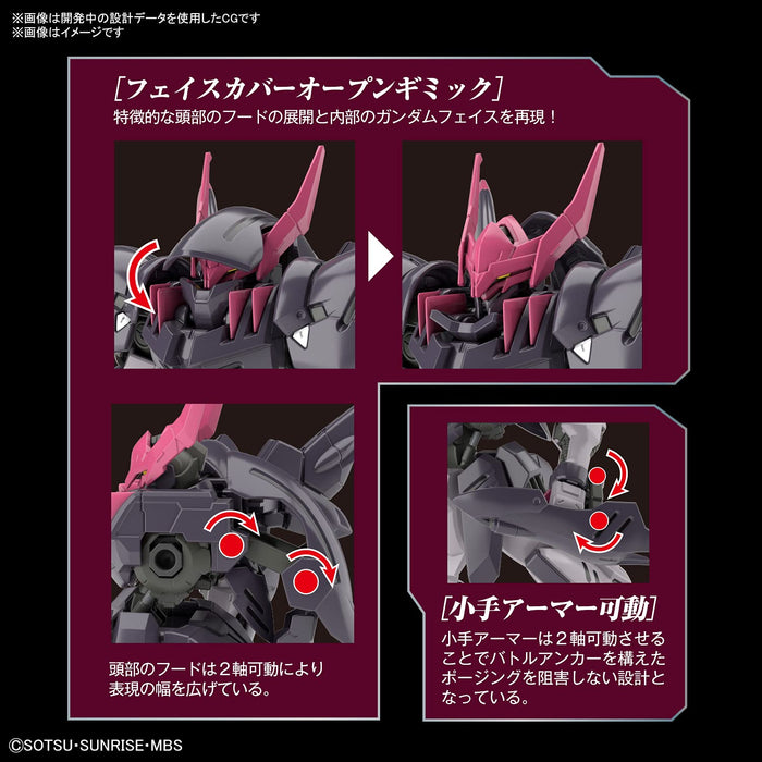 BANDAI Hg 1/144 Gundam Gremory Plastic Model