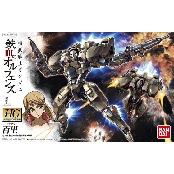 Bandai Spirits Hg Mobile Suit Gundam Iron-Blooded Orphans Gay Rail Farbkodiertes Kunststoffmodell im Maßstab 1:144