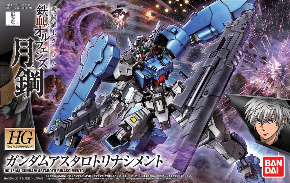 BANDAI Iron-Blooded Orphans 039 Gundam Astaroth Rinascimento 1/144 Scale Kit